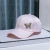Șapcă de baseball elegantă din poliester pentru femei, ușoară, montată, cu design fluture cu strasuri, imprimeu cu dantelă, pentru Ziua Îndrăgostiților, Snapback