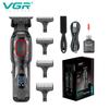 Hair Salon Electric Hair Clipper New High-quality LCD Digital Display Metal Body Dedicated Men's Oil Hair Clipper Brushless Motor Long Life