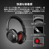1MORE SonoFlow Wireless Headphones Active Noise Cancelling 70h Playback Bluetooth 5.0 Black