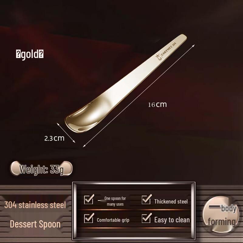 Minai 304 Stainless Steel Dessert & Coffee Spoons (10-Pack) Small (10-pack)