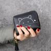 Chic Cat Tassel Wallet - Stylish Coin Purse & Multi-Card Holder for Women