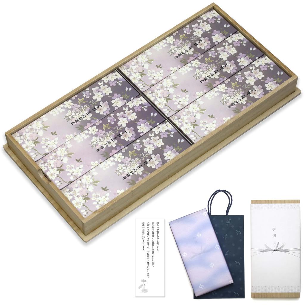 No Matter When You Send It Be Death Incense Stick with an Message Carrying Bag Will Not Stain the Light Uno Light Ink Cherry Blossom Incense Stick
