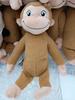 Curious George plush super approximately toy, large, fluffy, extra-large, 44cm.