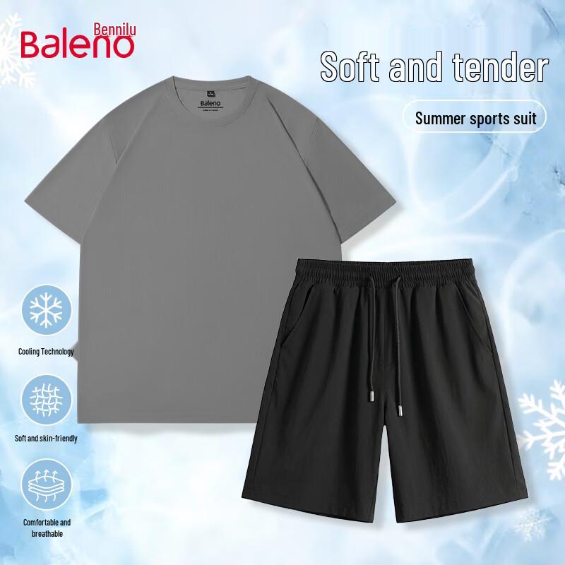 Baleno Men s Ice Silk Cool-Touch Summer Set 2XL