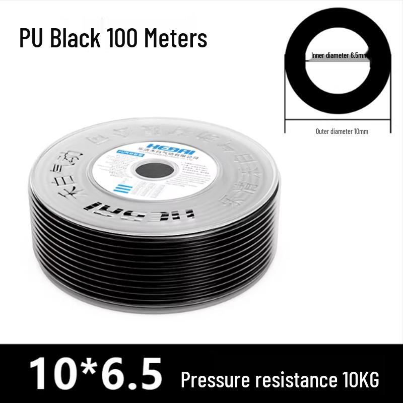HEBAIPU Pneumatic PU Air Hose