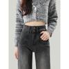 High Waist Flared Jeans Women Slim Fit Stretch Denim Pants Black Grey Vintage Blue Winter