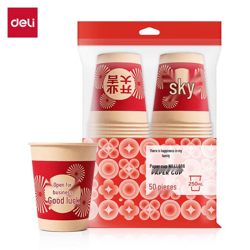 

Deli Festive Red Thickened Paper Cups