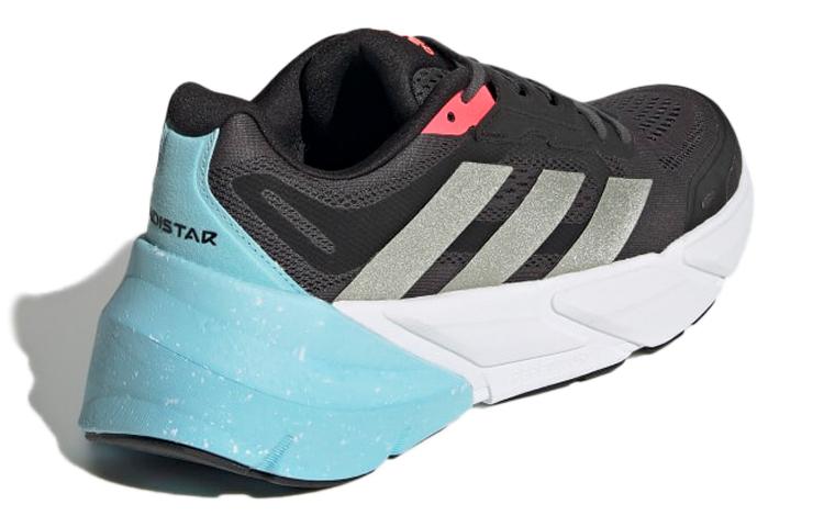 Adidas Wmns Adistar 'Grey Hazy Sky' Women's H01166