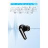 Anker Soundcore P31i Wireless Earbuds Black with Noise Isolation and Touch Control