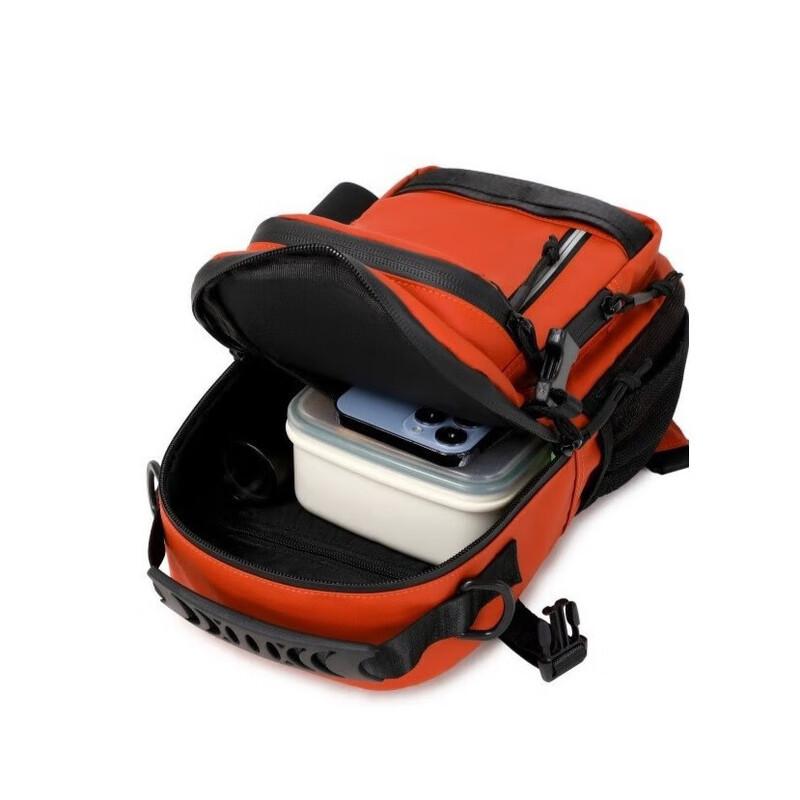 Men's Fashion Sling Chest Bag