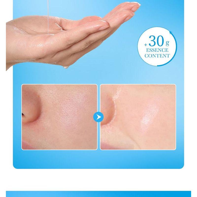 BIOAQUA - Hyaluronic Acid Vitamun B5 Soothing Repairing Facial Mask