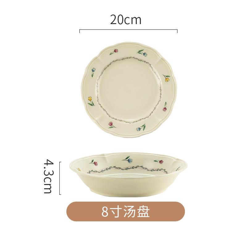 Victoria High-Value Tableware, Small Flowers, Fresh Ceramic Bowls, Household Plates, Large-Capacity Soup Bowls, Binaural Bowls