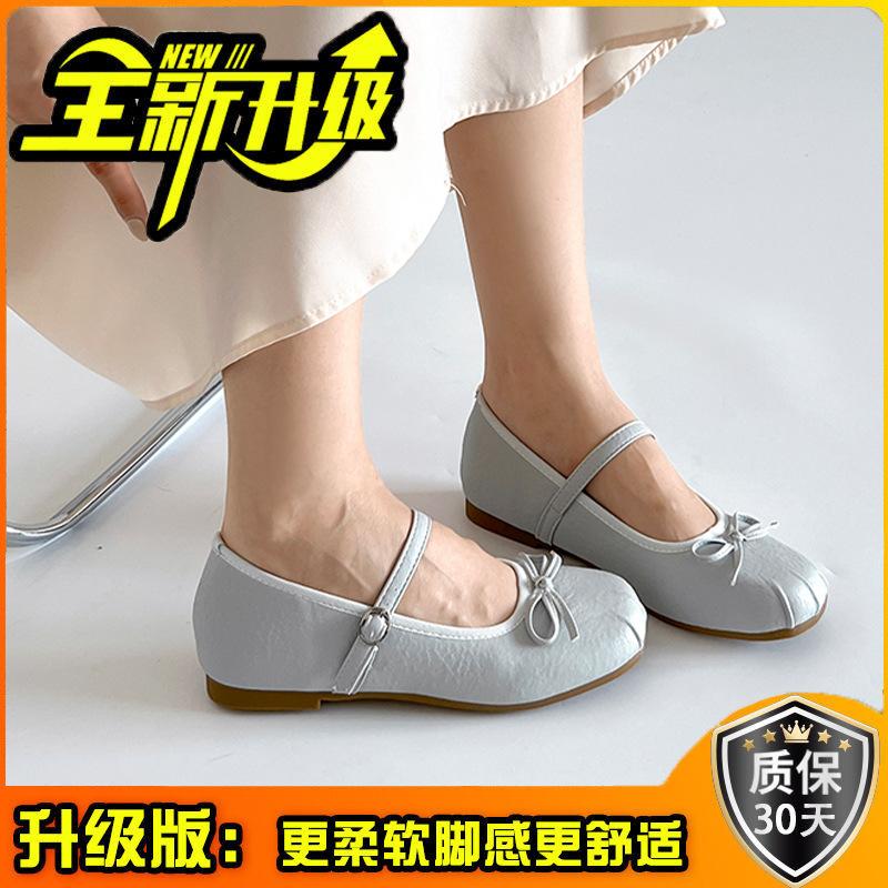 Gentle wind with skirt Mary Jane single shoes bow ballet shoes fashion versatile temperament one word with buckle single shoes