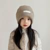 2025 New Winter Wool Slouchy Hat for Kids - Girls' & Boys' Knit, Autumn/Winter Cold Protection