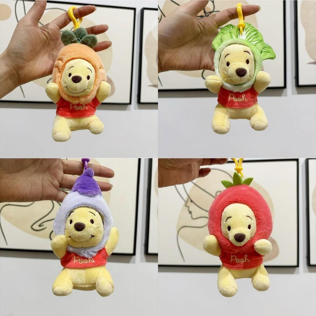 Adorable Winnie The Pooh Plush Keychain Charm Soft Short Plush Bear Toy Gift