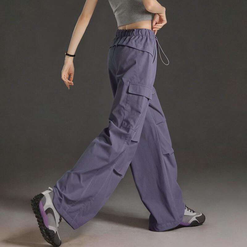 Women's UPF50+ Sun Protection Drawstring Cargo Pants