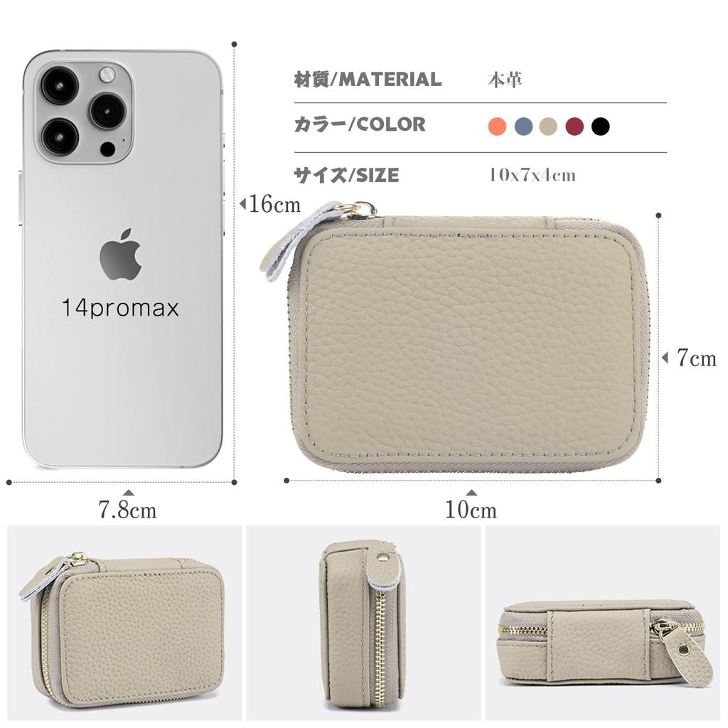 Ganve Genuine Leather Lipstick Case with Mirror, Cowhide Leather Mini Lipstick Case, Compact Accessory Case, Travel Makeup Pouch, Portable Small