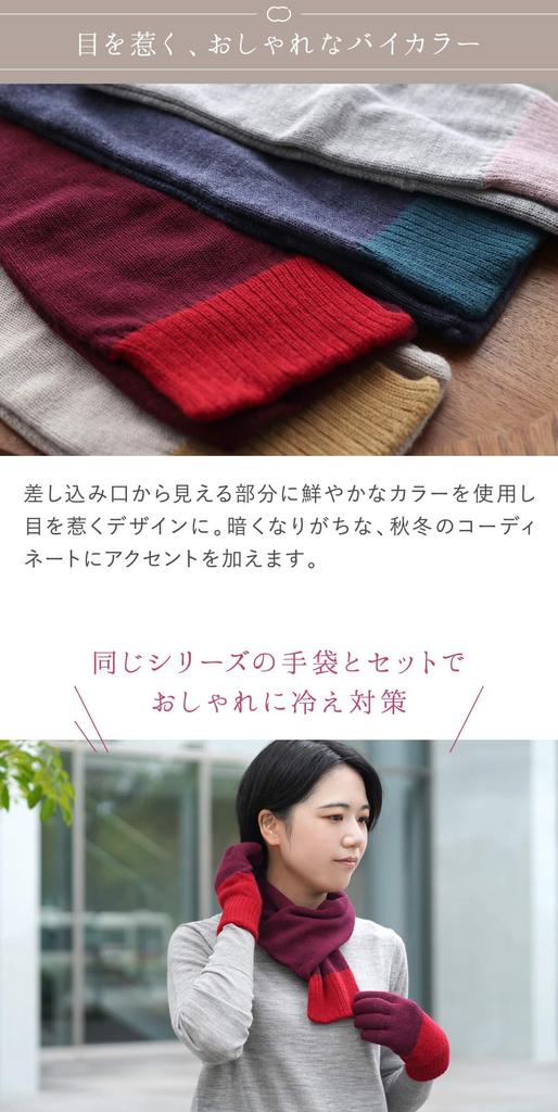 Kinuya SO7365 Silk Cashmere Wool Blend Scarf with Double Silk Inner Navy Blue Knit,