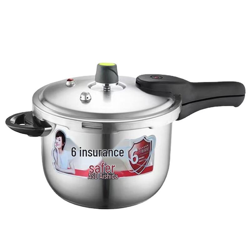 ASD 304 Stainless Steel Explosion-Proof Pressure Cooker