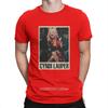Men's T-Shirts American Singer And Actor Nominated For An Emmy Award Cool Pure Cotton Short Sleeve Cyndi Lauper T Shirt