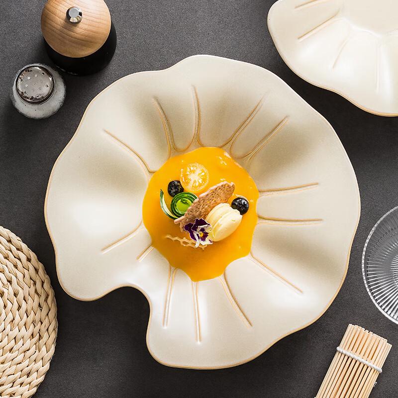 Assiette Feuille de Lotus Style Chinois Haut de Gamme