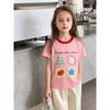 Korean Brand Children's Clothing Summer New Style 2026 Girls' Korean Style Pure Cotton Three-Dimensional Printed Short-Sleeved T-Shirt Baby Clothes
