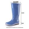 Women's High-Top Waterproof Rain Boots