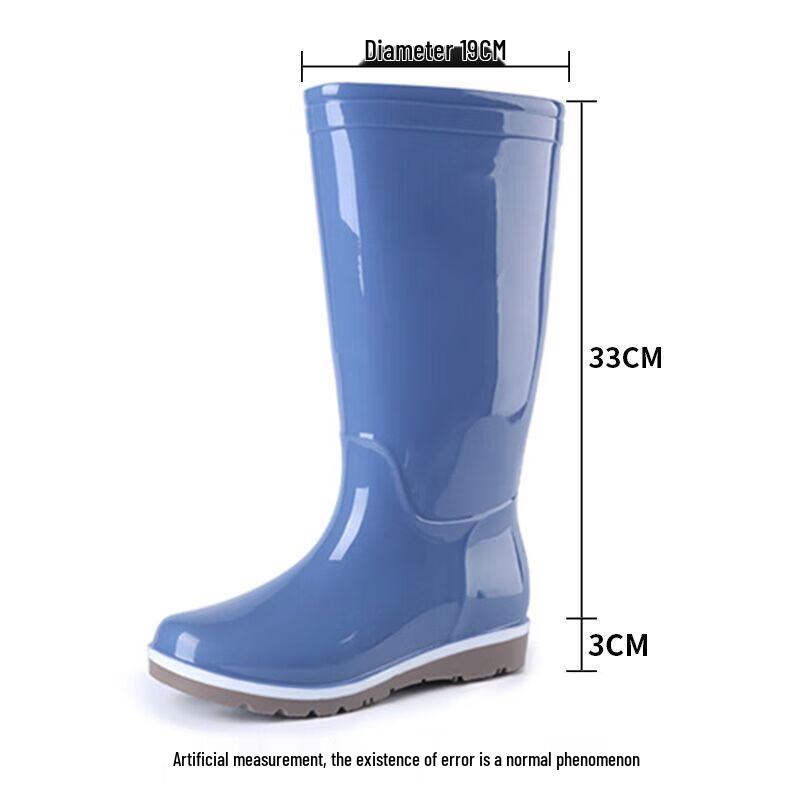 Women's High-Top Waterproof Rain Boots