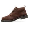 Timberland tenisky