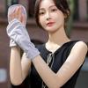 Driving Sun Protection Gloves Women's Outdoor Cycling UV Resistant Short Gloves Breathable Fabric Anti-slip Horseshoe Sleeves