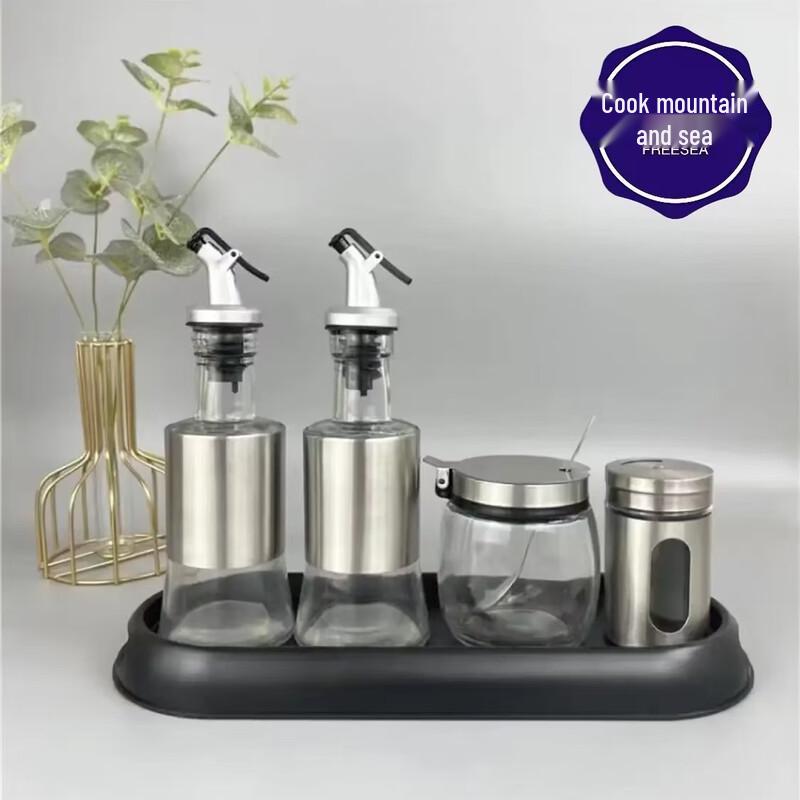 Chuishan Hai Glass Tabletop Seasoning Set