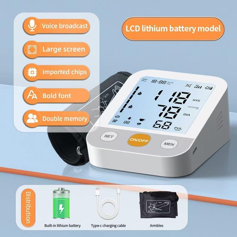 Electronic Sphygmomanometer Medical Grade High-precision Three-color Backlight Design Voice Broadcast Household Upper Arm Blood Pressure Meter