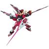 MG Infinite Justice Gundam Suit Gundam SEED 1/100 (Mobile DESTINY)