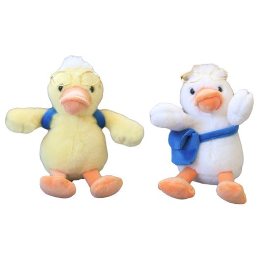 14cm Duck Plush Pendant Lovely Duck Doll Wear Glasses Removable Crossbody Bag Decorative Plushies Stuffed Animal Keyring Handbag Ornament Girl Gift