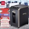 Deli G2 Automatic 200-Sheet Cross-Cut Paper Shredder