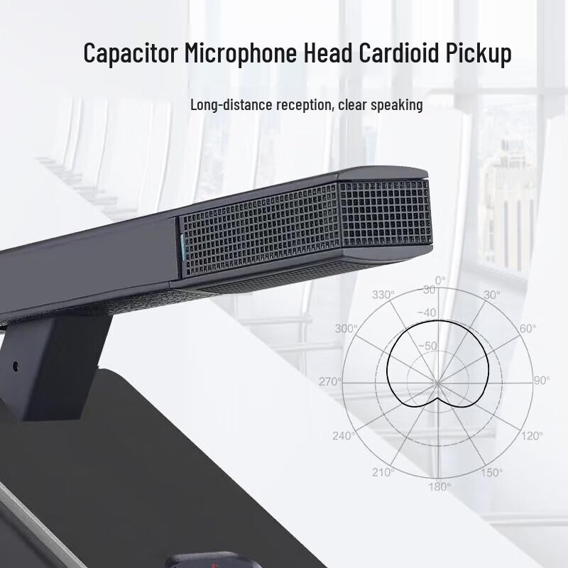 HuiDu Professional Desktop Wired Condenser Microphone (CN Version)