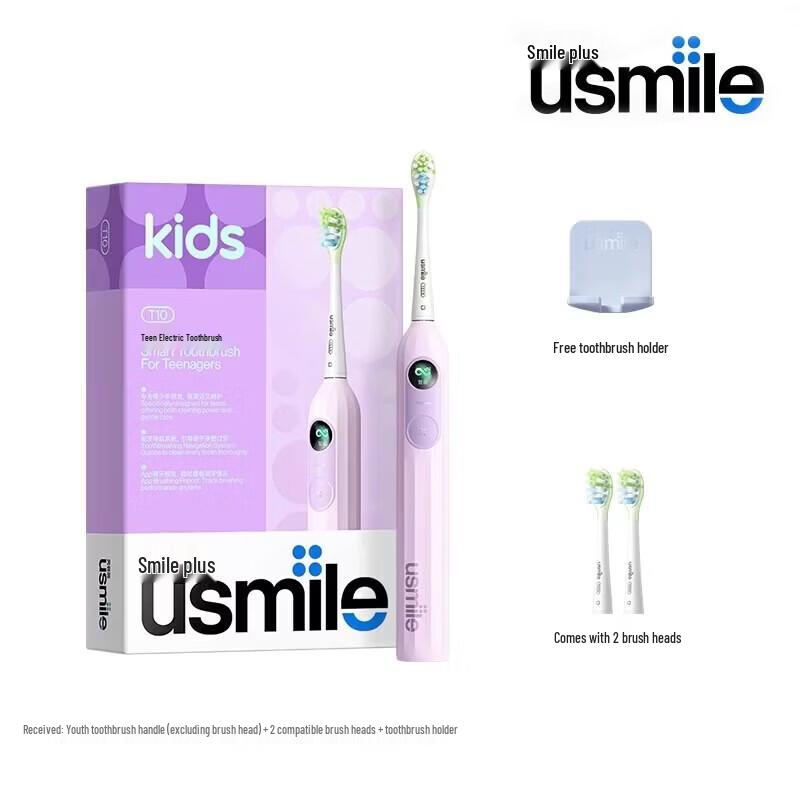 usmile T10 Teen Sonic Electric Toothbrush CN plug (adapter included)