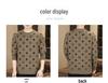 2025 European Trendy Men's Round Neck Jacquard Sweater - Korean Style Winter Knitwear