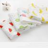 Pure Cotton Baby Bib & Gauze Towel Set for Newborns and Toddlers