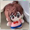 Dandadan Momo Okarun Przenośna Pluszowa Lalka Miękka Zawieszka do Samochodu lub Plecaka Dekoracja na Biurko Idealny Prezent Urodzinowy Zabawka Pluszowa