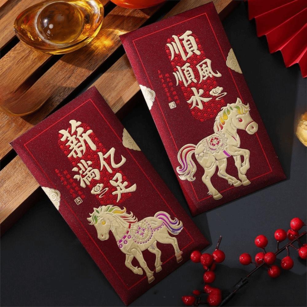 6pcs Cute Horse Year Red Envelopes Traditional Lucky Money Pockets Red Bag Spring Festival