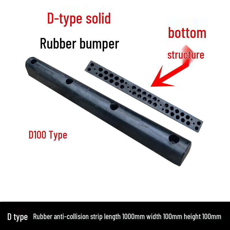 DAXTE D-Shape Rubber Dock Bumper