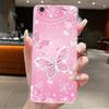 Case For Vivo Y55 Y55S Y55L Y55A 1603 1610 Back Cover Clear Luxury Butterfly Fashion Flowers Soft Silicone TPU Jelly Phone Case