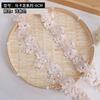 Lace Trim Ribbon For Wedding Dress Diy Crafts Material 3D Embroidered Flowers Patch Decorative Beaded Fabric Sewing Accessories