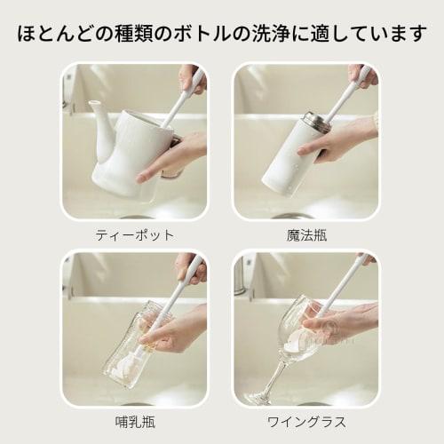 STEEL-LAND Cup Brush with Long Handle, Foldable Silicone Head, and 90-Degree Rotation, Ideal for Bottles, Water Bottles, Mugs, Glasses, Coffee Cups, B