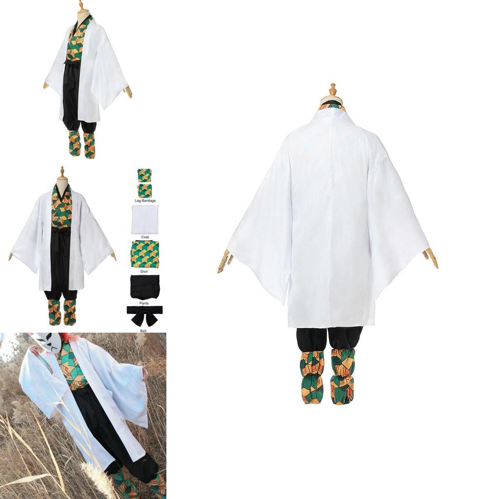 Premium Demon Slayer Kimetsu No Yaiba Sabito Cosplay Costume Stylish Breathable Kimono Outfit