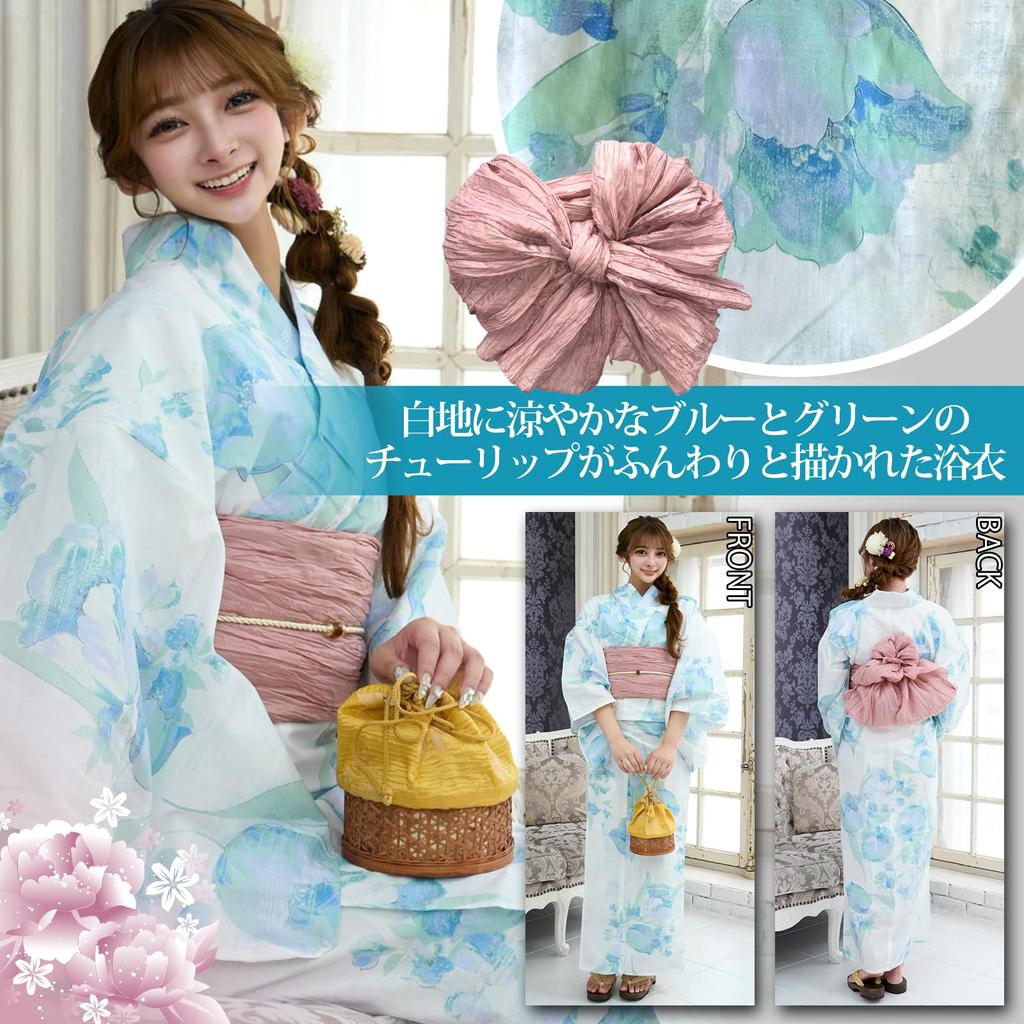 RAVIR Yukata White with a Refreshing Tulip Fluffy Obi and Geta One Size Fits All Women's 3-Piece Set, Design, Belt, Sandals, Blue,