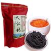 250g Organic Da Hong Pao Select Tea Big Red Robe Oolong Tea Special Grade