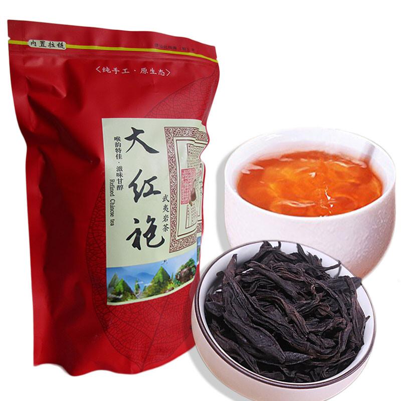 250g Organic Da Hong Pao Select Tea Big Red Robe Oolong Tea Special Grade