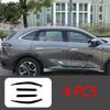 Car Side Window Deflector Window Visor Vent For Changan CS75PLUS 4th 2025 2026 Wind Shields Sun Rain Guards Awnings Shelters